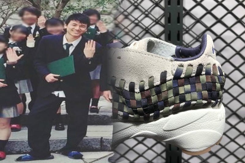 nike サンダー マックス