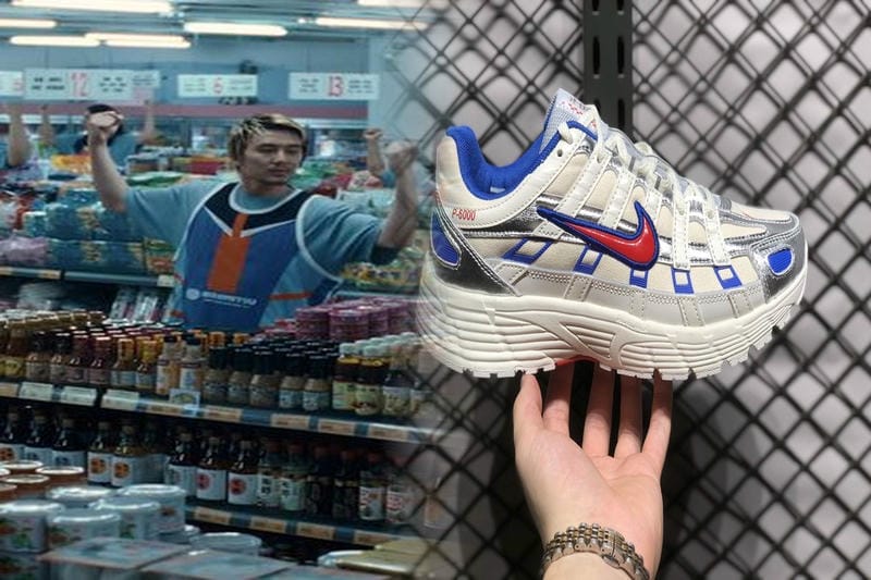 NIKE原宿の入店予約のやり方は？