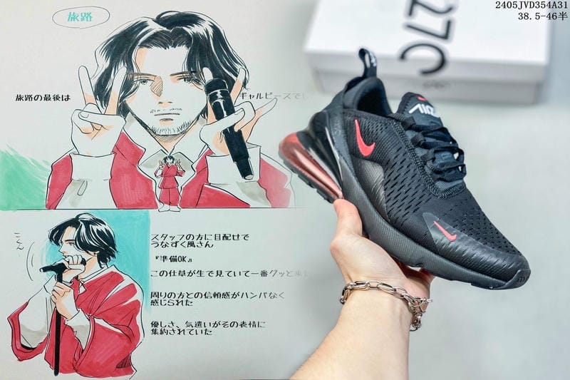 Nike エアマックス95と97の違いは何ですか？