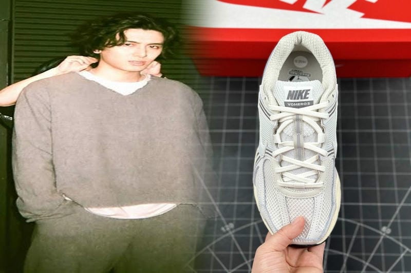 DUNK LOW PROとは何ですか？