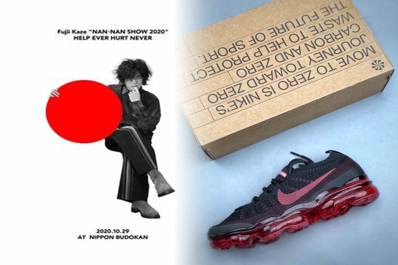 スニーカー 通販 ナイキ