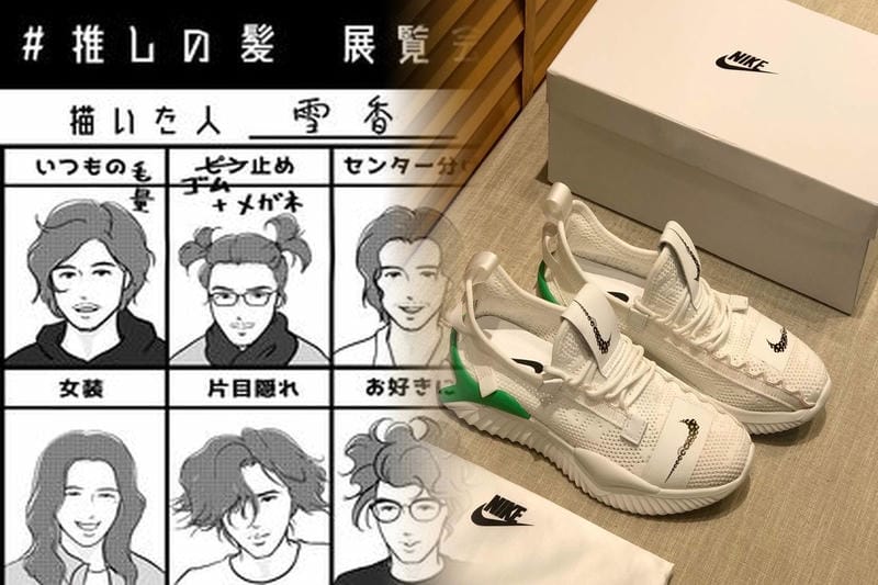 エアマックスは水洗いしてもいいですか？