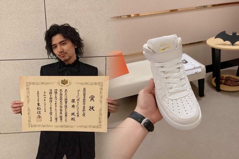 AIR MAXとは何ですか？
