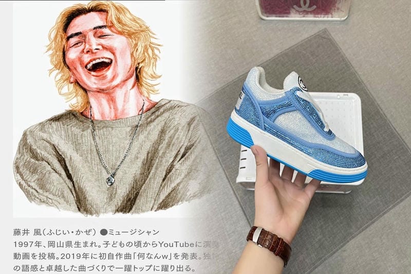 エア ジョーダン4の定価はいくらですか？