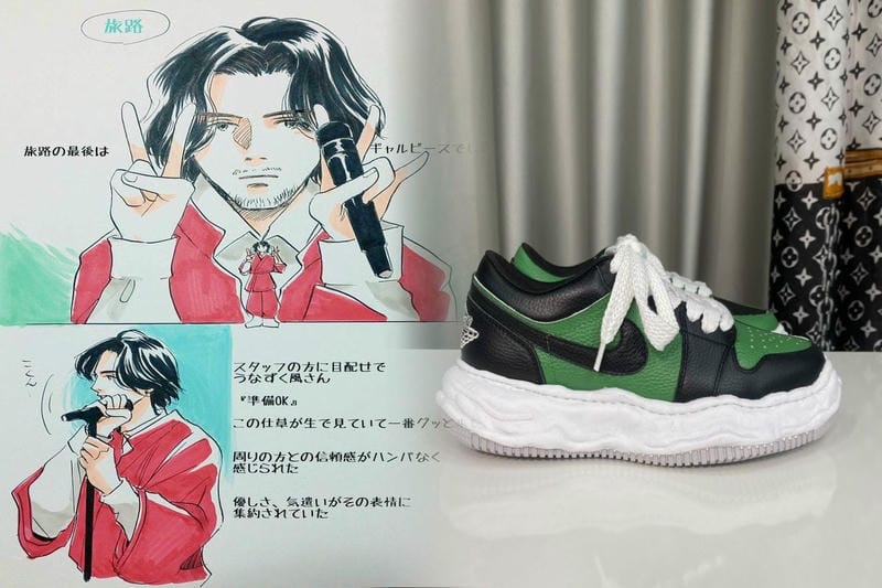 ヴェイパーフライ4の重さは？