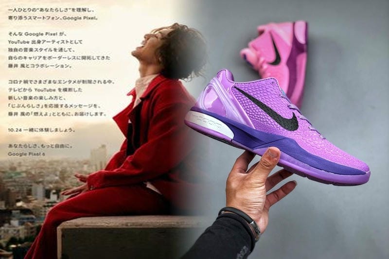 エアジョーダン11レトロの発売日はいつですか？