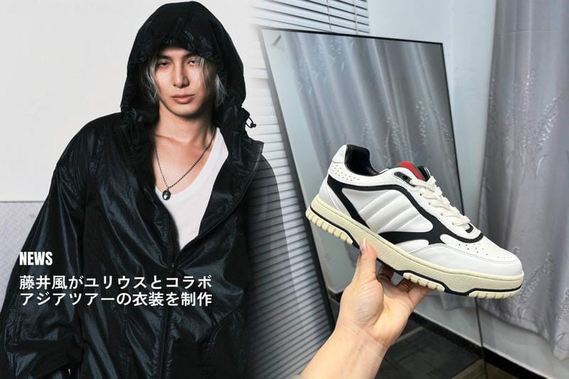 エアジョーダン1 MIDの紐の長さは？