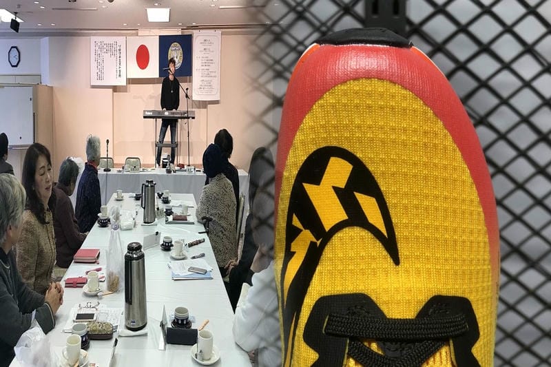 エア ジョーダン 1を綺麗にするにはどうしたらいいですか？