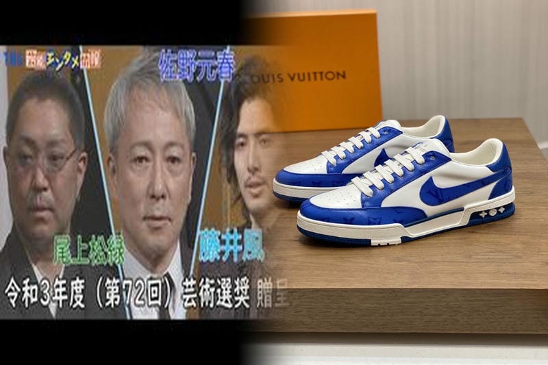 コンバースaf1のサイズ感は？