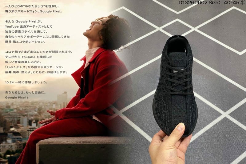 エアマックスはいつ流行りましたか？