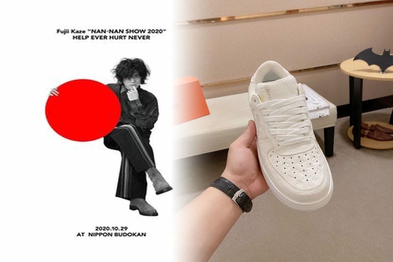 エアフォースワンの白はどこで売ってますか？