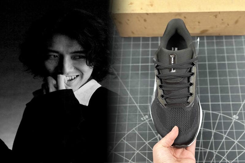 エアマックスは何センチ盛れますか？