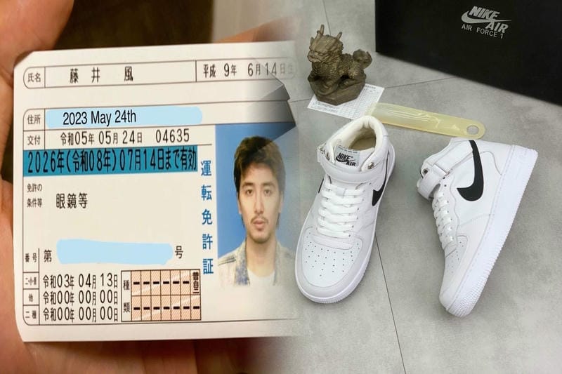 AIR jordan1の定価はいくらですか？
