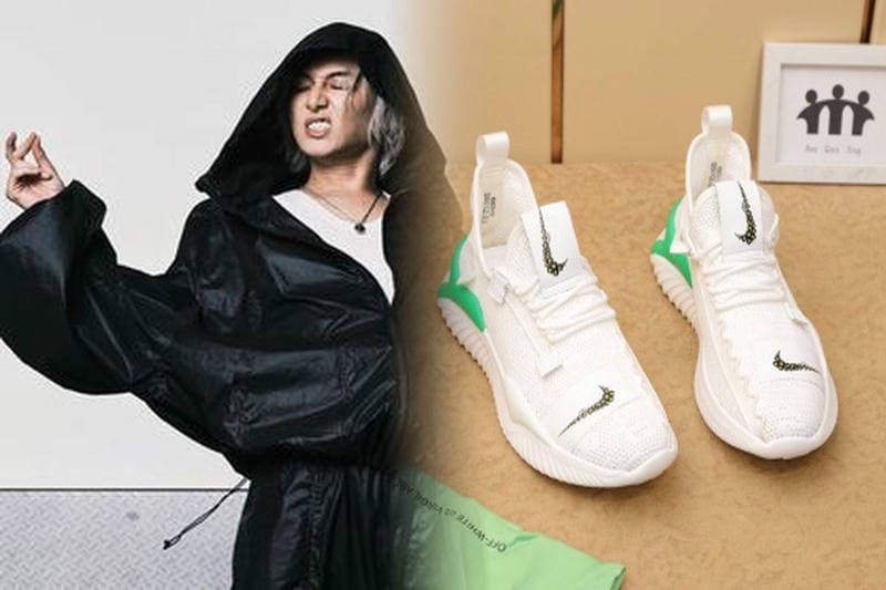 エア ジョーダン 1の当時の価格はいくらでしたか？