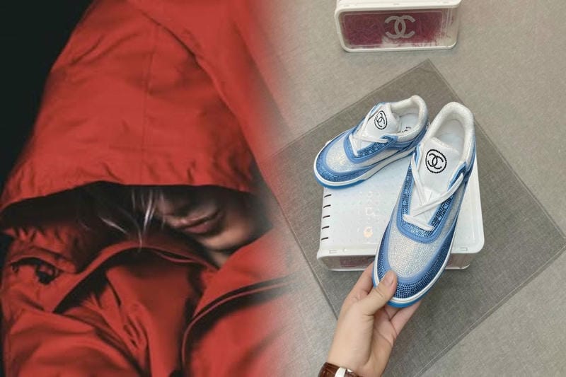 SB DUNK PROとは何ですか？
