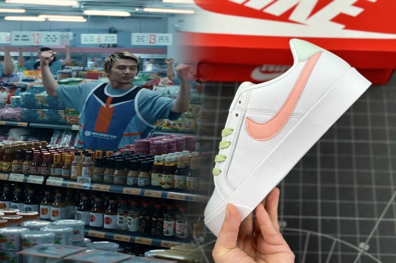 エアフォース1シャドウとは何ですか？