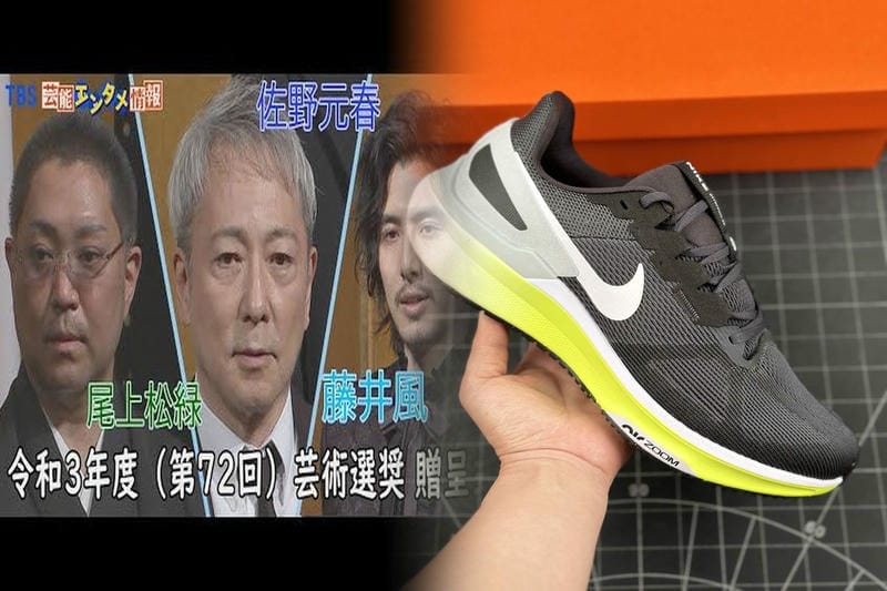 nike ネック ストラップ