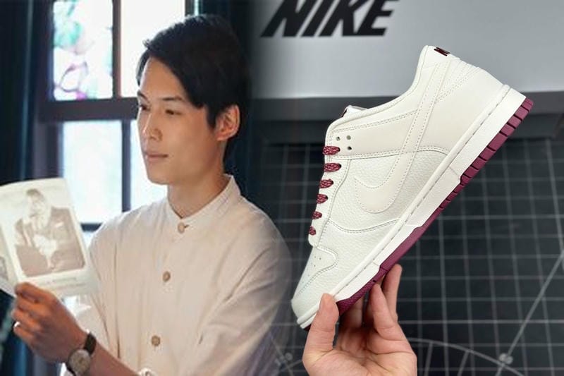 マジック テープ スニーカー ナイキ