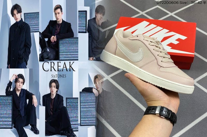 abc マート nike スニーカー