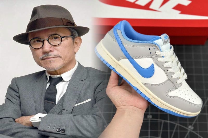 NIKE Snkrsの限定アクセスとは？