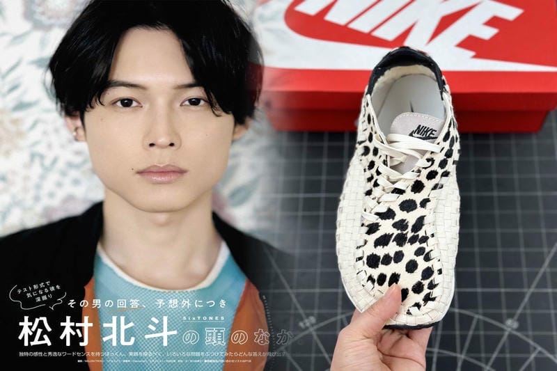 Nikesb いつから？