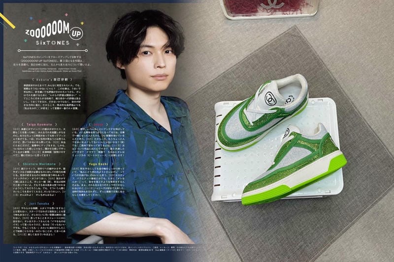 NIKE Book 1とは何ですか？