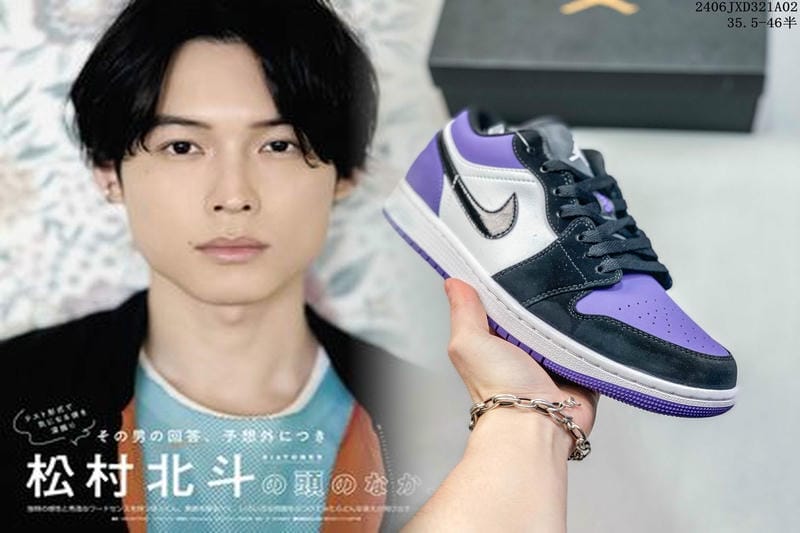 NIKE GSとはどういう意味ですか？