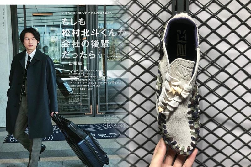 NIKEのスニーカーパスとは？