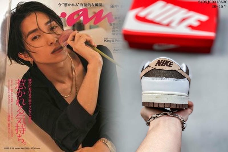ナイキのAirmaxとは何ですか？
