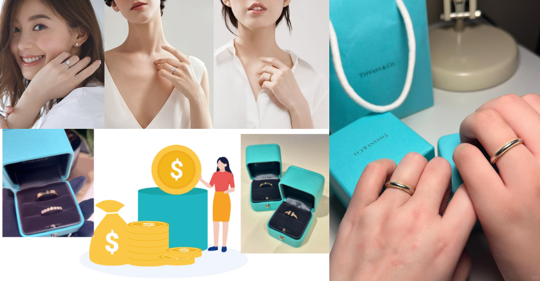 2. 人気モデル別｜ティファニー婚約指輪の値段比較.png
