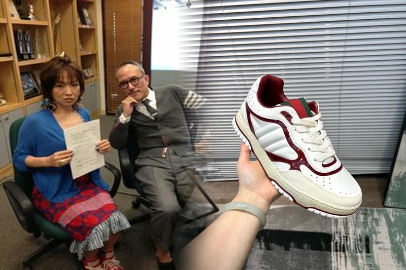 Nikeのバースデー特典は？