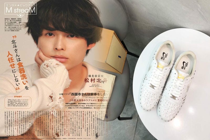 ナイキ バッシュ 安い