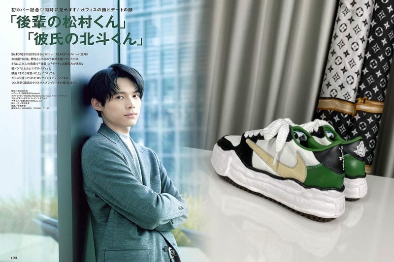 ナイキ 壁紙 おしゃれ