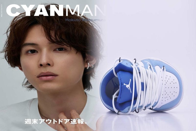 NIKEのトラヴィスは何足限定ですか？
