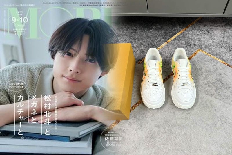 NIKE by youで注文したら届くまでどのくらいかかりますか？