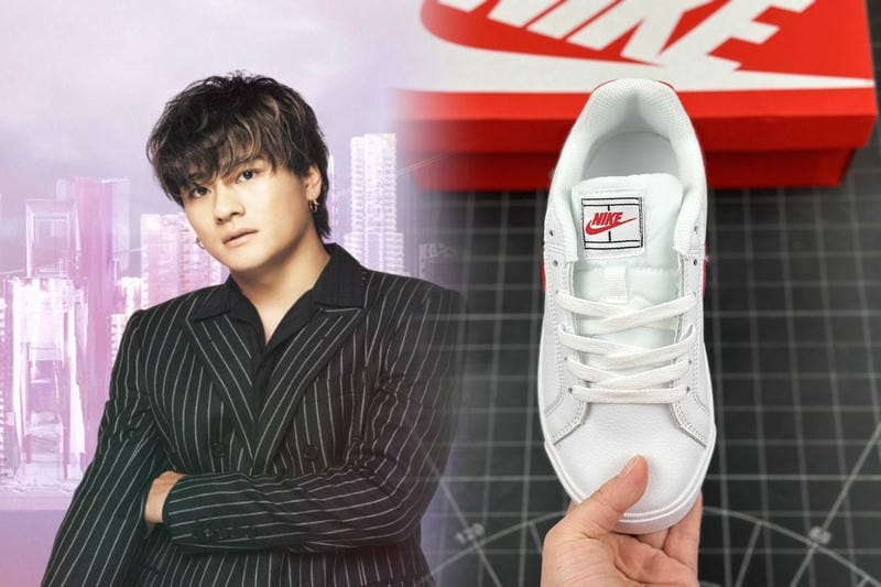 ナイキランの終わり方は？