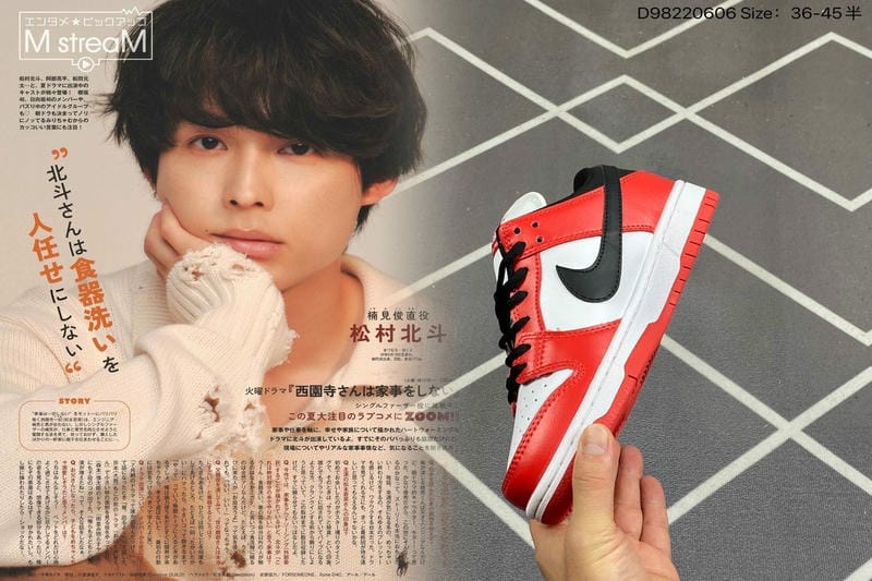 ZOZOTOWNでNikeのシューズを返品できますか？
