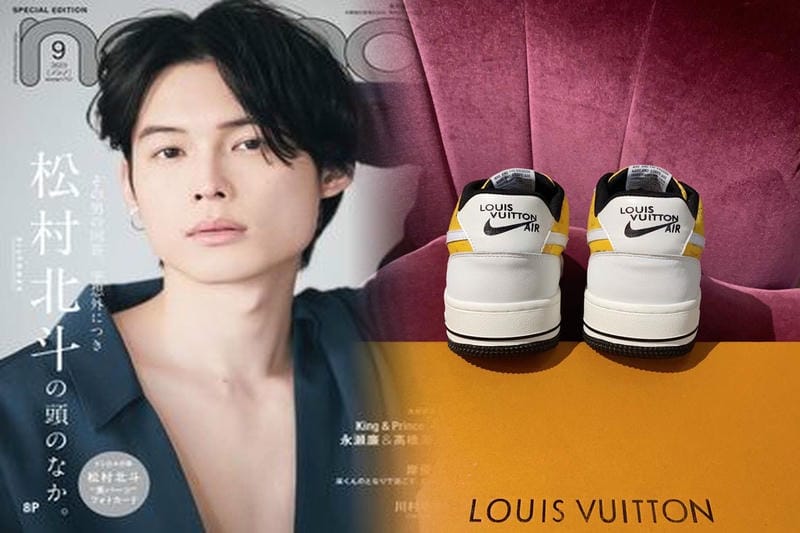 NIKEスニーカーの読み方は？