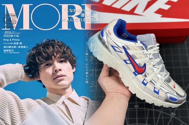 NIKE スニーカーのSEとはどういう意味ですか？