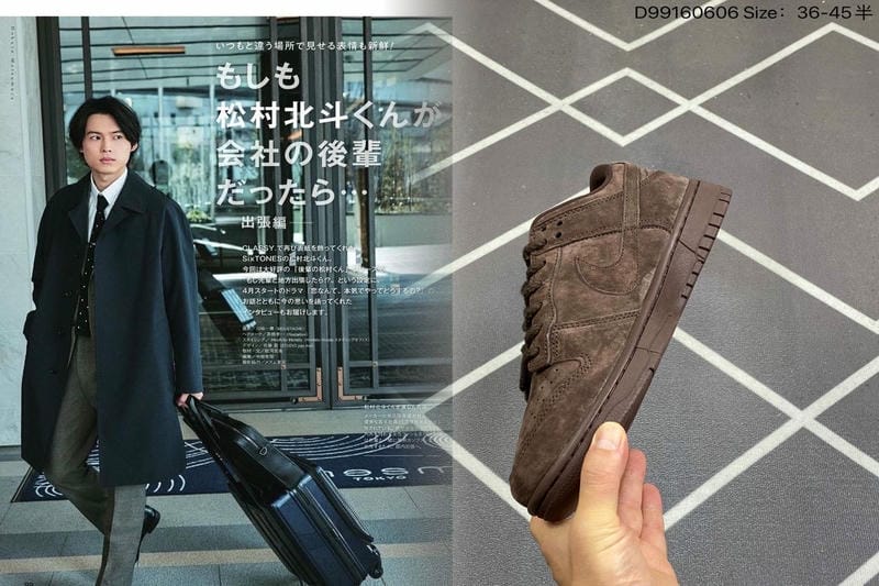 ナイキメンバーデイはいつですか？