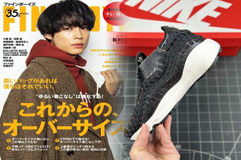 NIKEギフトカード何円から？