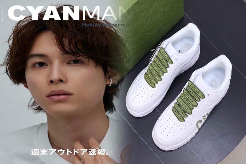 nike 室内 シューズ