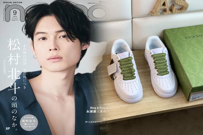 ナイキ バッシュ キッズ