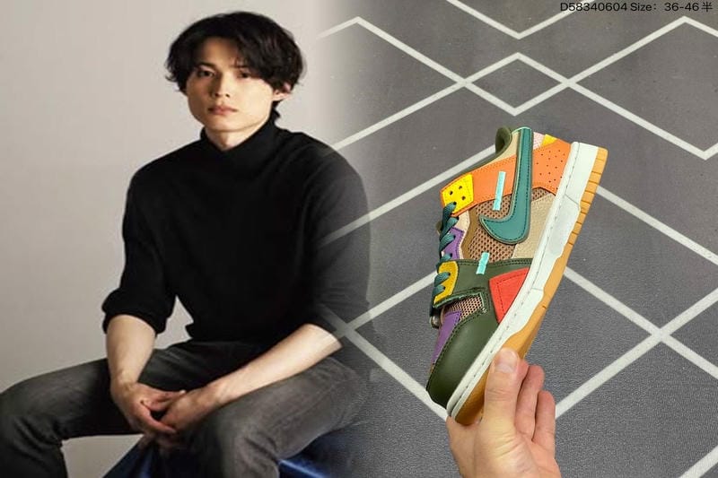 NIKEオンラインの支払い方法は？