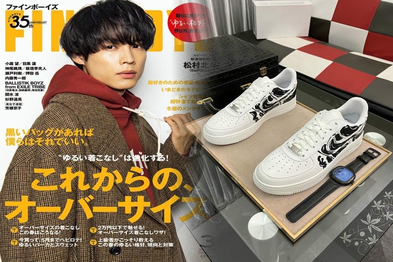 東大門 NIKE カスタム 何時まで？