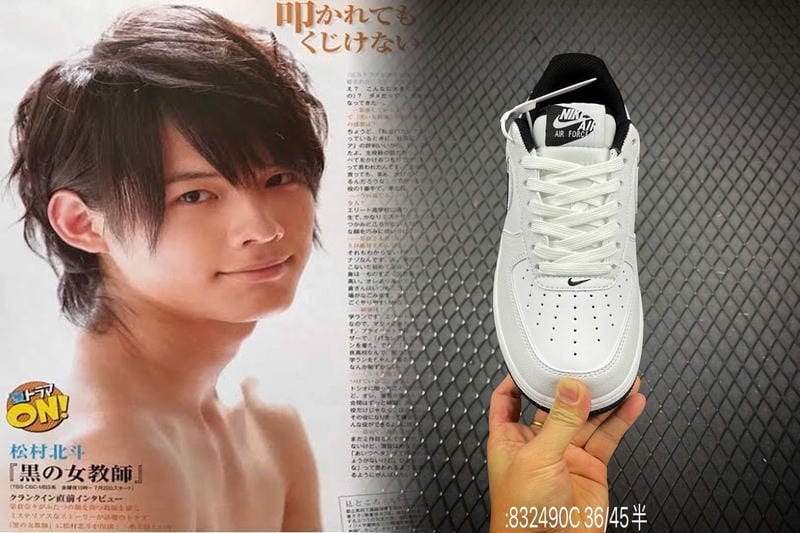 ナイキ メトコン9の発売日はいつですか？