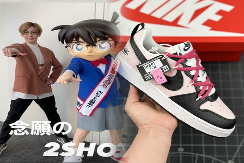 ナイキのスニーカーのWとは何ですか？