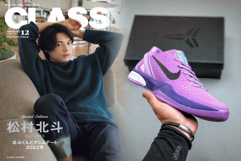 NIKE コルテッツ いつから？