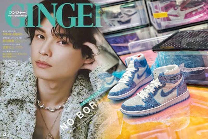 Nikeのトラヴィス・スコットの定価は？