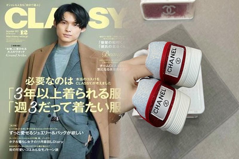 世界一高いNIKEは？
